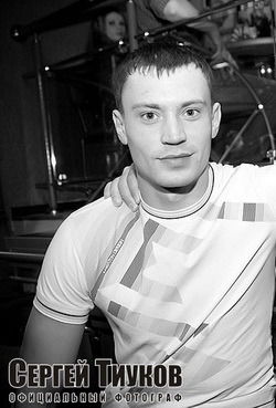 Денис Пономарев