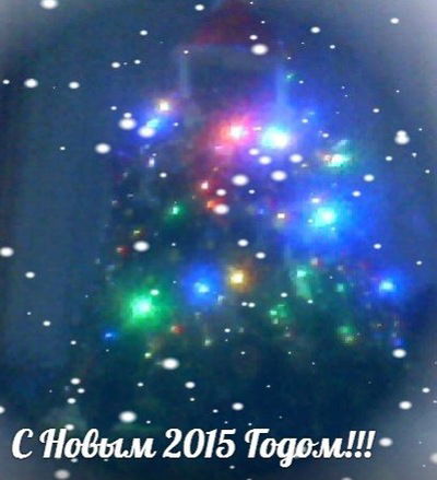 Регина Шаяхметова