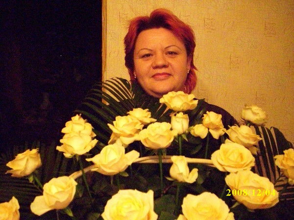 Ирина Халина