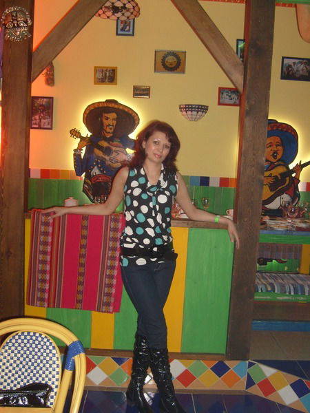 Айна Садовая