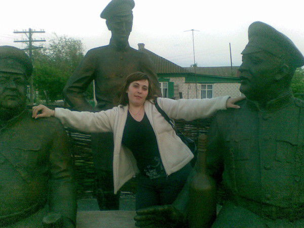 Екатерина Т