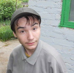 Евгений Евгеньевич Б