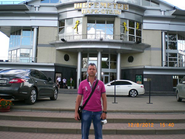 Сергей Третьяков