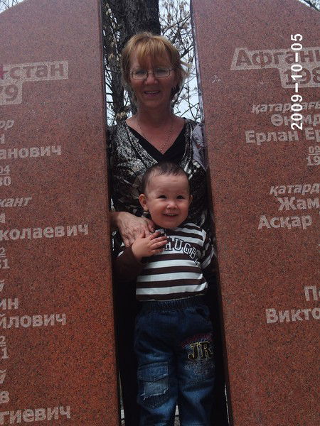 Ирина Андреева Ивакина