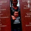 Ирина Андреева Ивакина