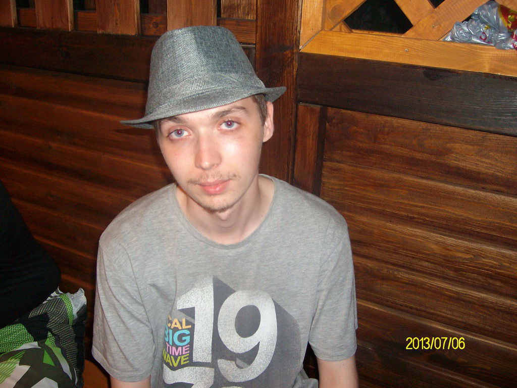 Павел Кавита