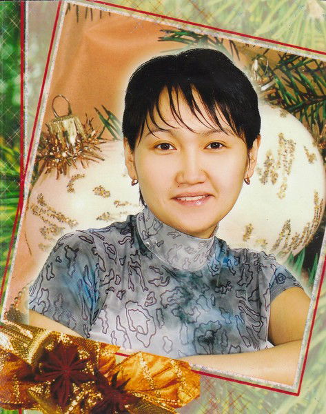 Динара Кабыкенова