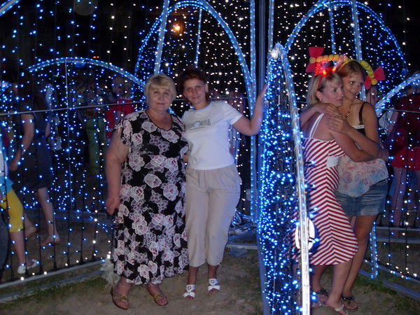 Людмила Платоненко