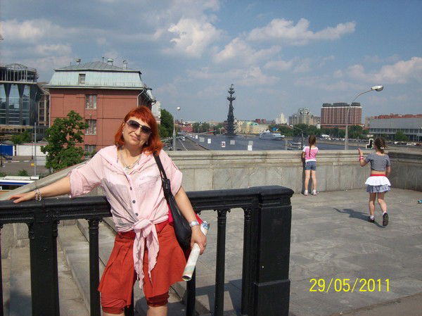 Елена Кандерова