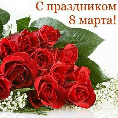 Жазира Наурзалина