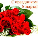 Жазира Наурзалина