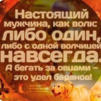 Татьяна Бирюкова