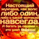 Татьяна Бирюкова