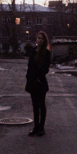 Лия Беляева