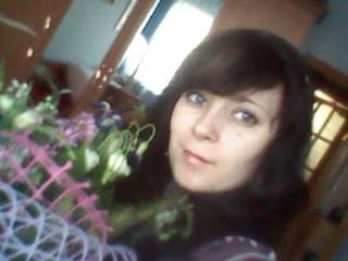 Алена Авдонина