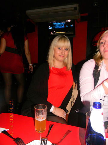 Катюшка Судакова