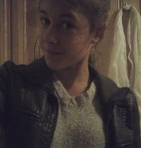 Дашка Усаковская