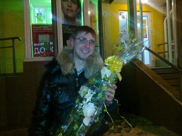 Александр Горбунов