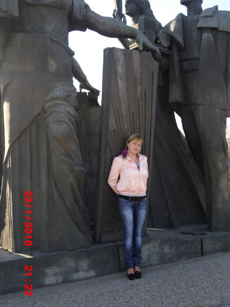 Марина Солодина