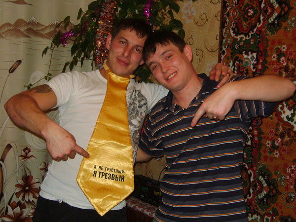 Сергей Виноградов