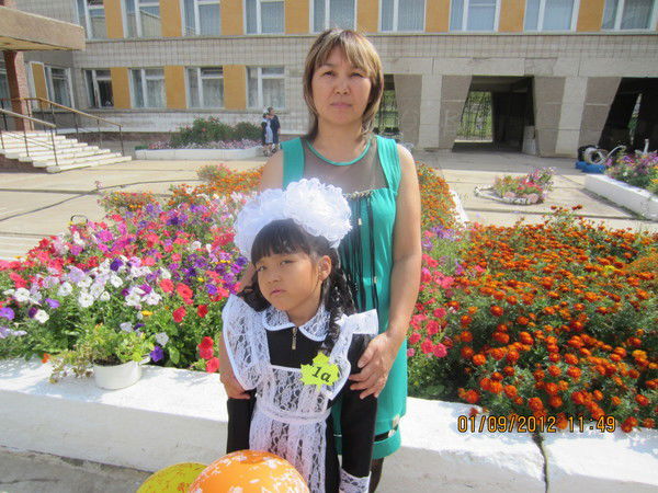 Куралай Каирова