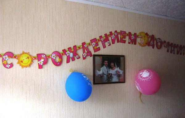 Регина Берхеева