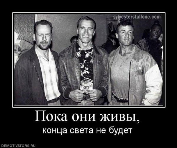 Жалгас Курманбаев