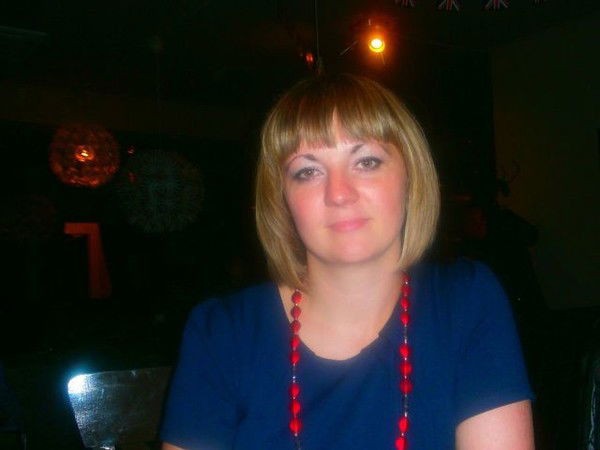 Юлия Бренсон