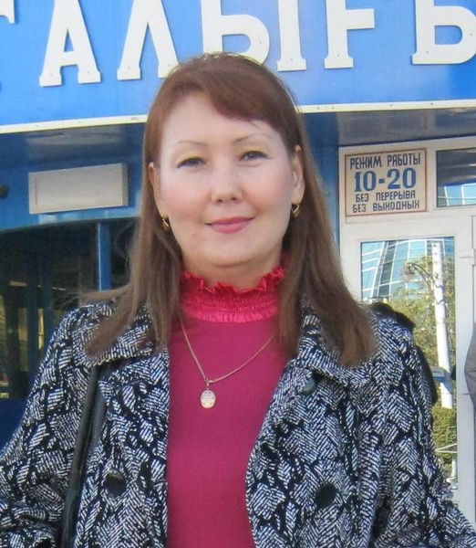 Гульнара Балписова
