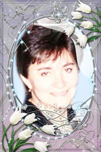 Оля Грушевская