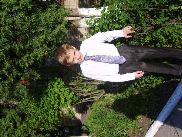 Женя Готовчик