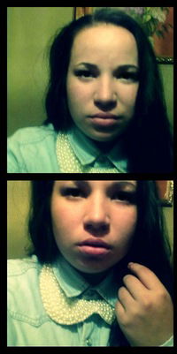 Светлана Артюх