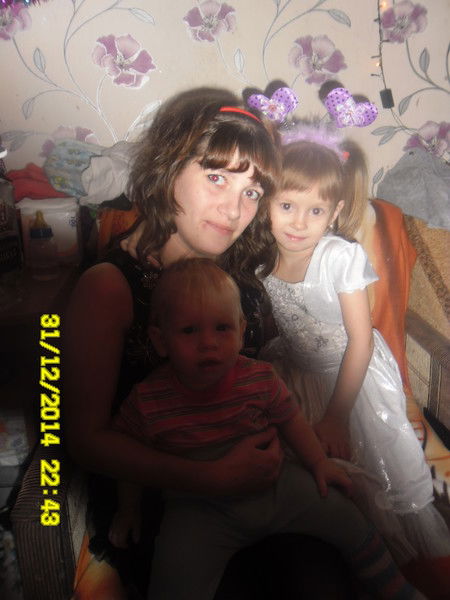 Тамара Дергачева