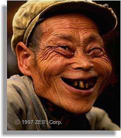 Максим Григорьев