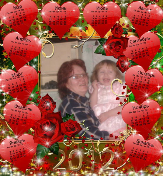 Ирина Матюшина(Зайцева)