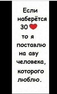 Евгений Никитин