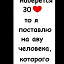 Евгений Никитин