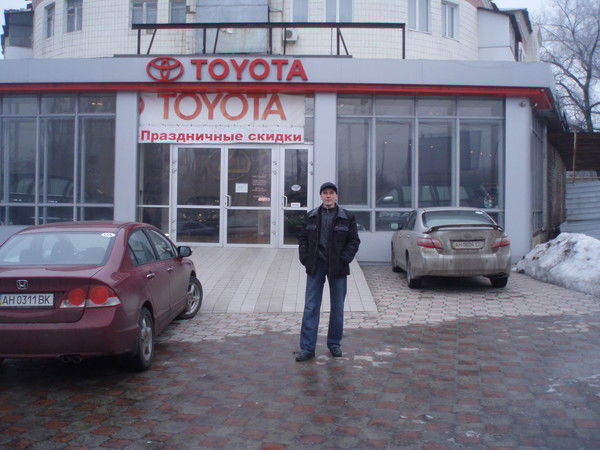 Сергей Кадыш