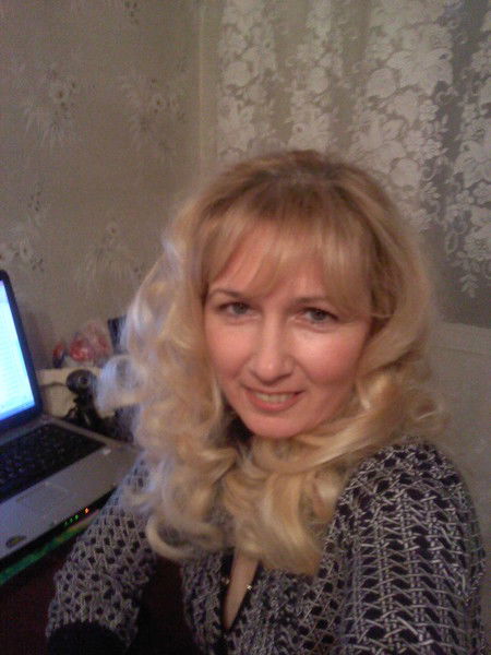 Елена Еремина