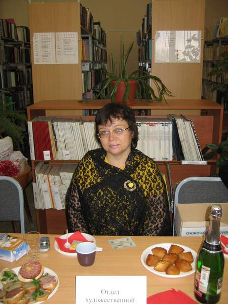 Ирина Вахнина