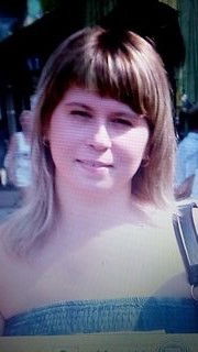 Наталья Костригина