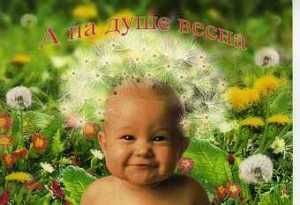 Андрей Архипов