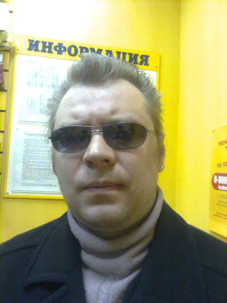 Павел Артов