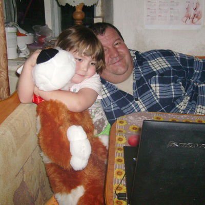 Рафик Рафик