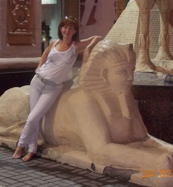 Татьяна Сычева