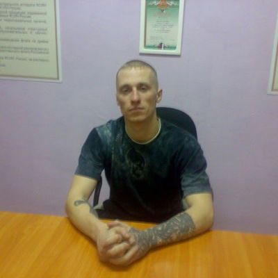 Александр Смирнов