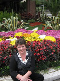 Ирина Ермакова