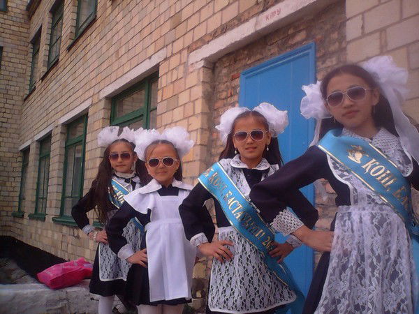 Тлеубек Улпан