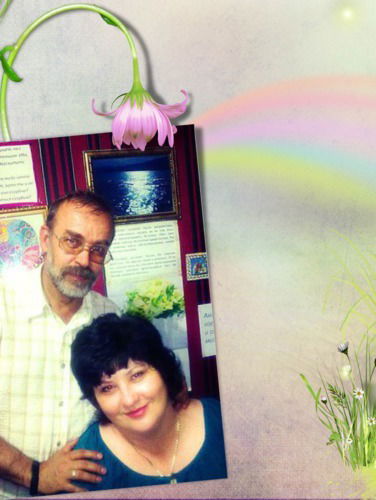 Eлена Грудинина