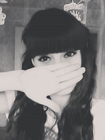 Ирина Коротаева